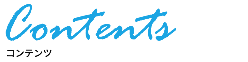 contents